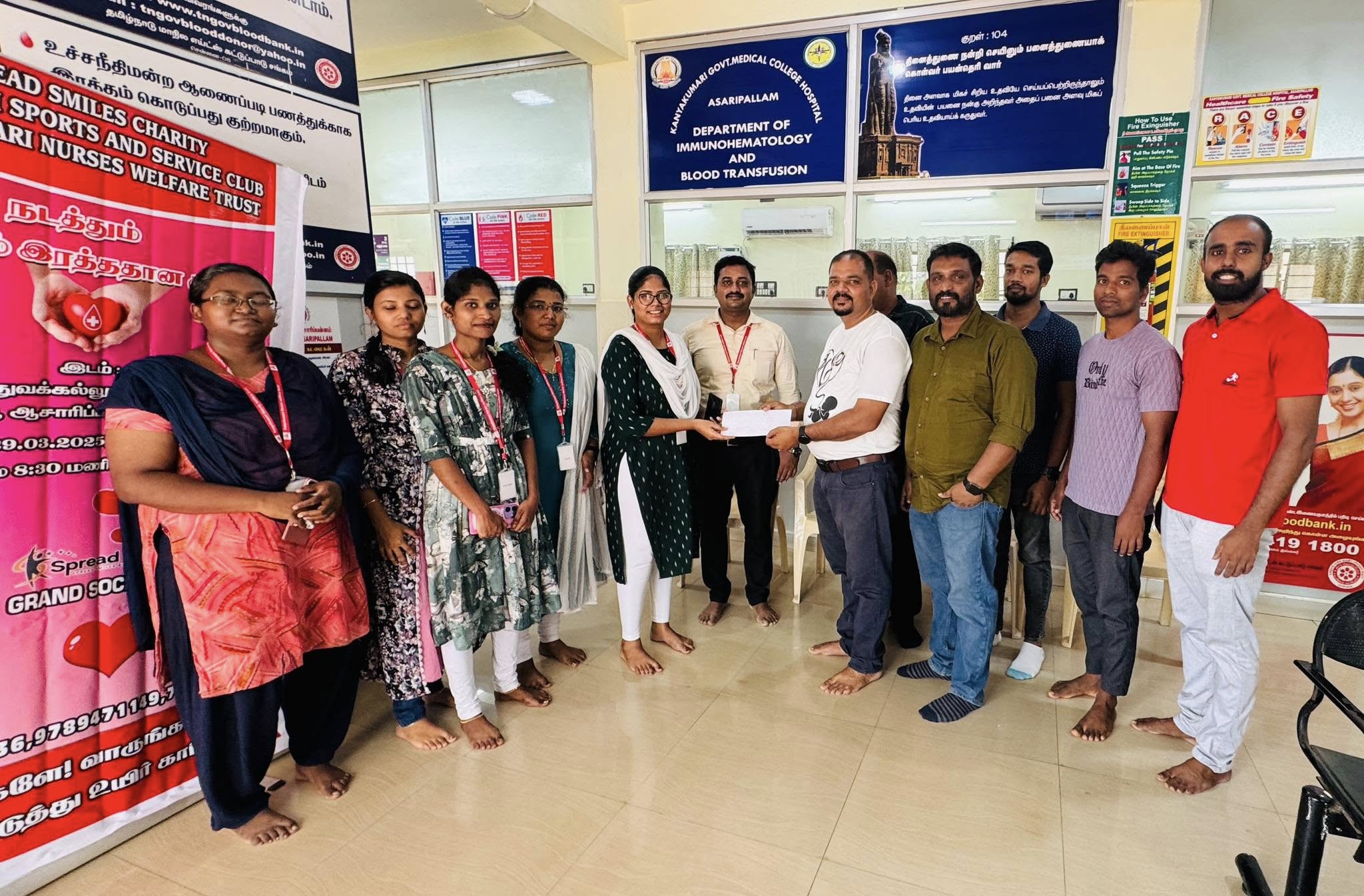 Blood Donation Camp Coordination