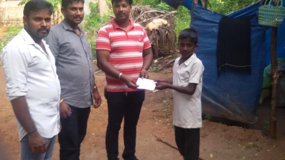 Educational Support Distribution