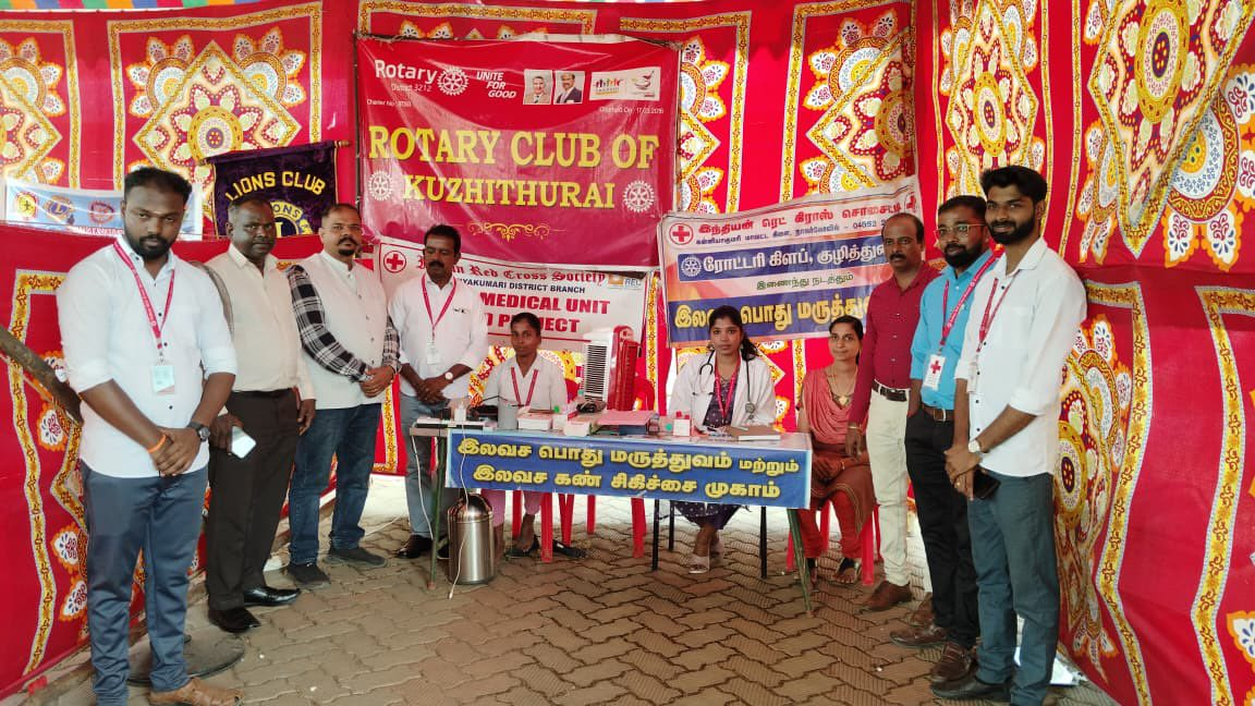 Medical Camp 29/01/2026: Healthcare Services in Partnership with Rotary Club & Lions Club